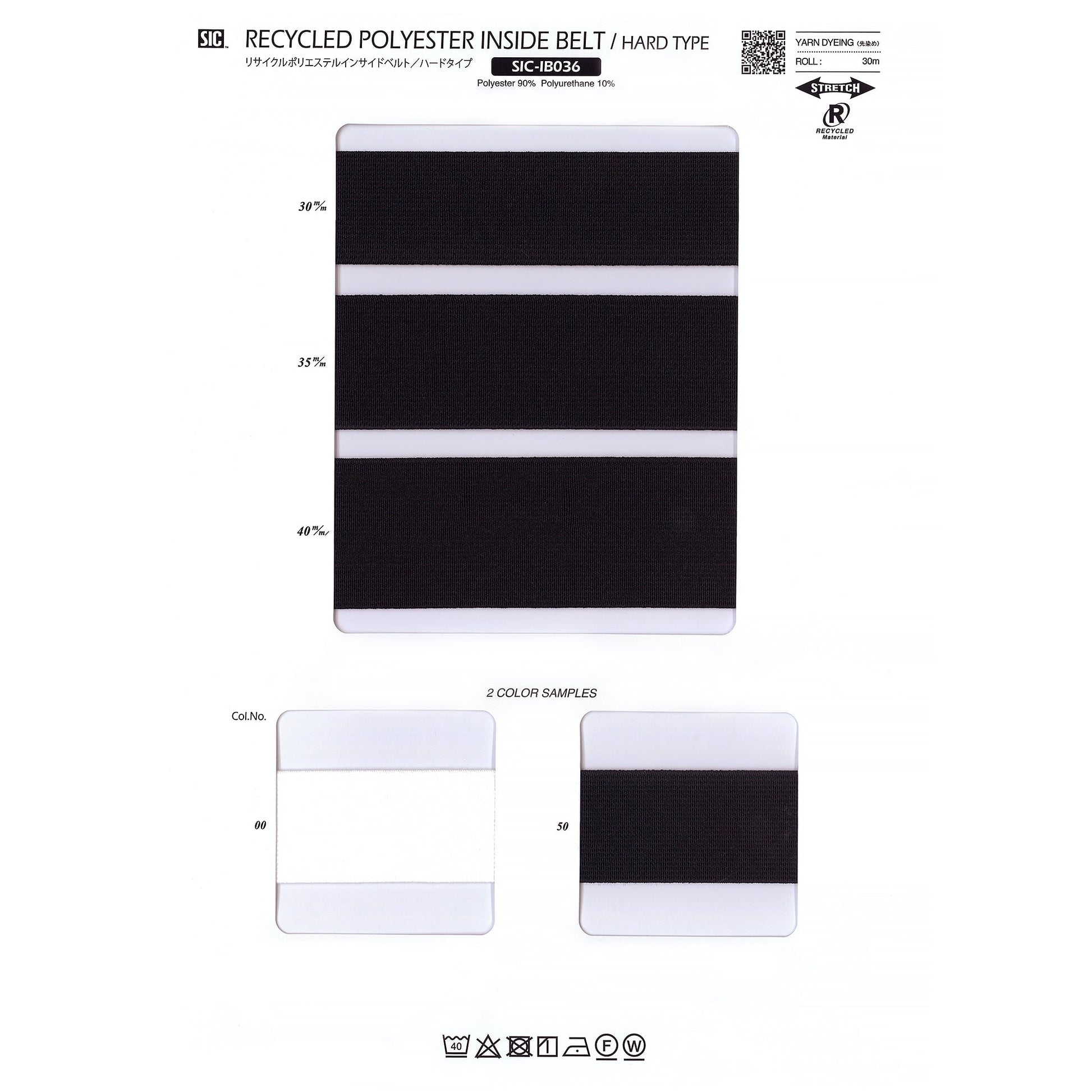 SICIB036
