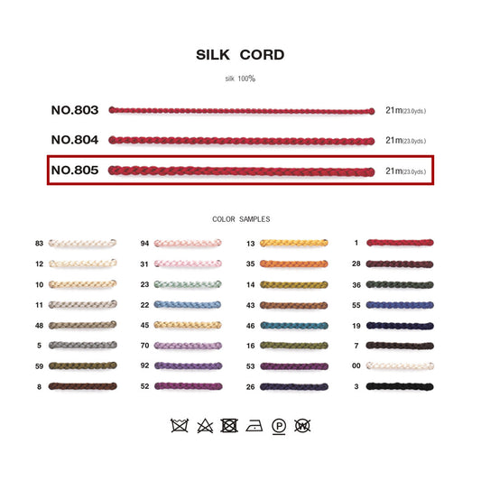 805 シルクコード 商品画像