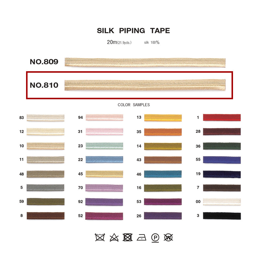 810 シルクパイピングテープ 商品画像