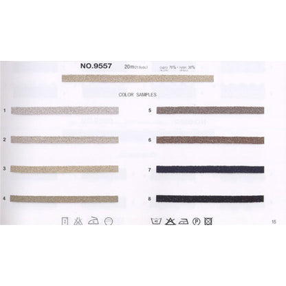 9557 Sample Metallic Tape
