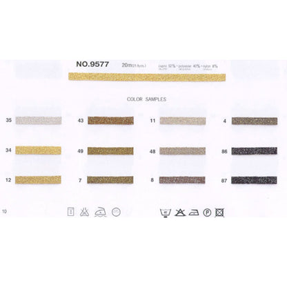 9577 Sample Metallic Tape