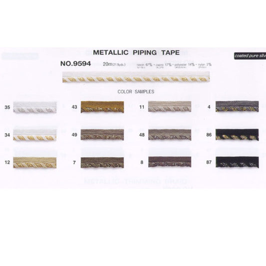 9594 サンプル メタリックパイピング