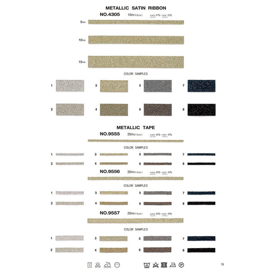 4305 サンプル メタリックサテンリボン