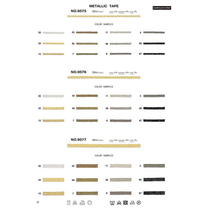 9577 Sample Metallic Tape