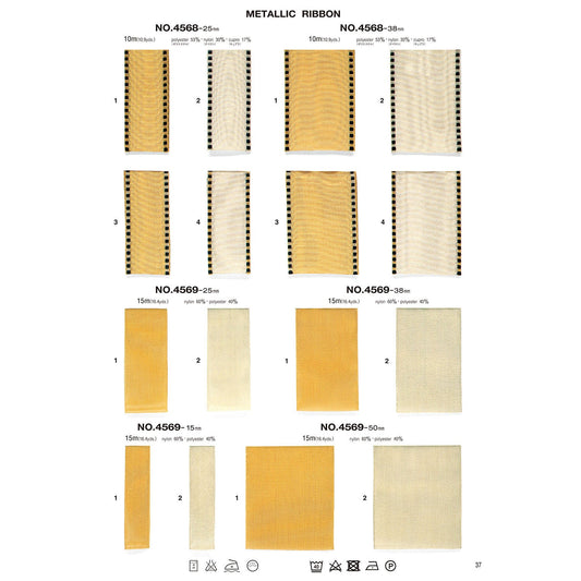 4568 サンプル メタリックリボン