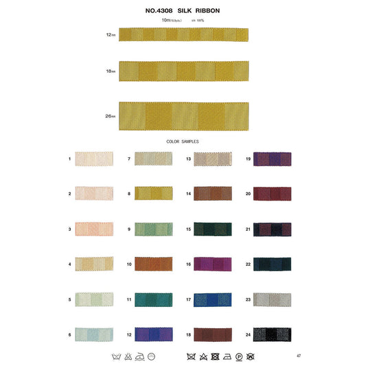 4308 Sample Silk Ribbon