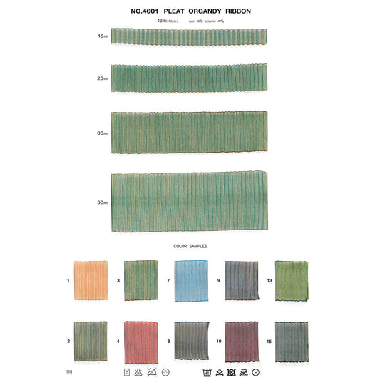 4601 サンプル プリーツオーガンジーＲ
