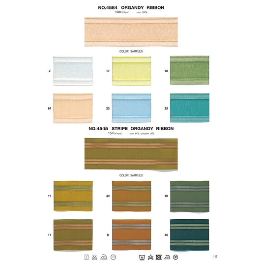 4584 Sample Organza Ribbon