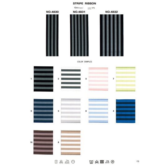 4832 Sample Striped Ribbon