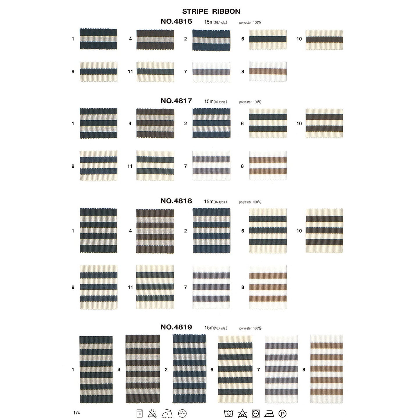4818 Sample Striped Ribbon
