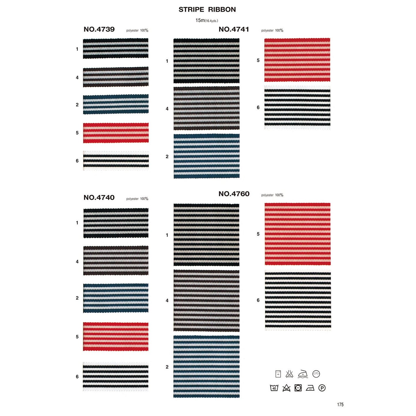 4760 Sample Striped Ribbon