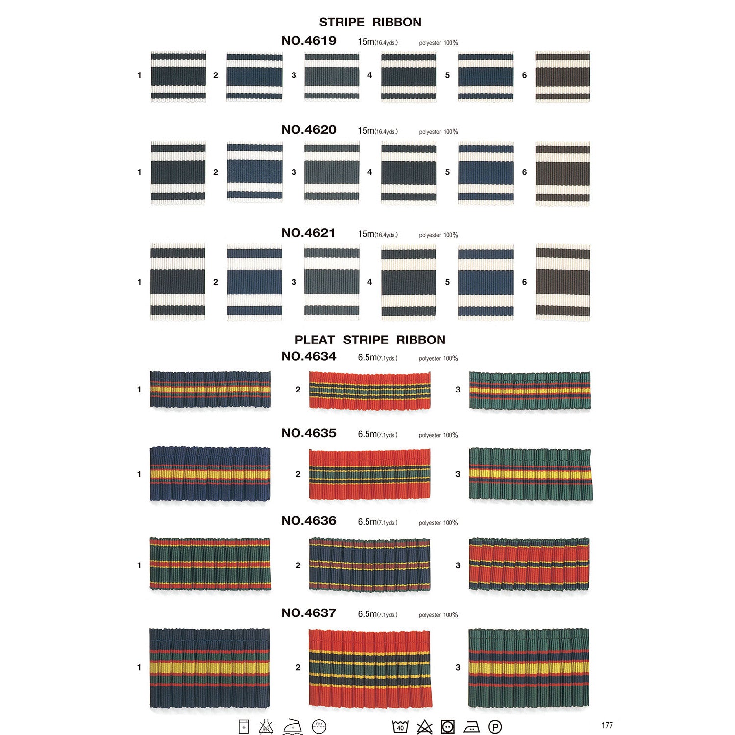 4637 プリーツストライプリボン
