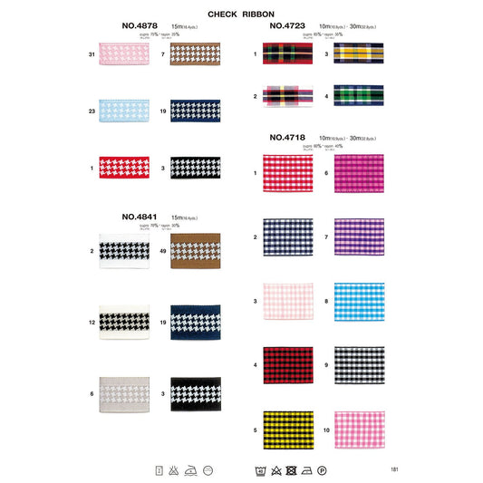 4718 Sample Check Ribbon