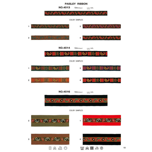 4514 サンプル ペイズリーリボン