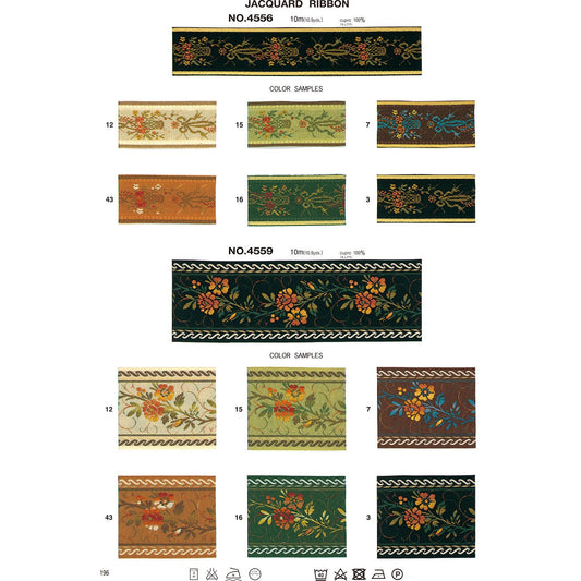 4556 Sample Jacquard Ribbon