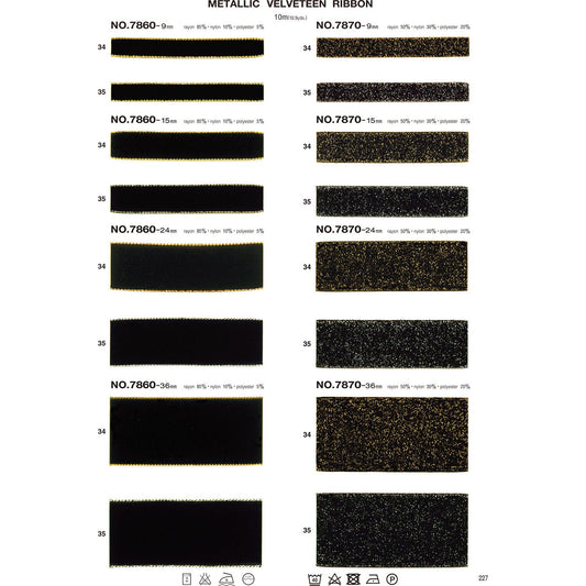 7870 サンプル メタリックリボン