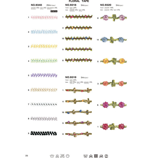 9320 Sample Floral Tape