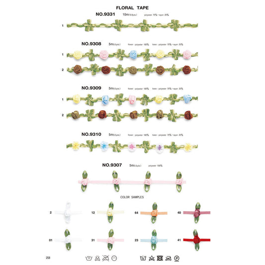 9310 サンプル フローラルテープ