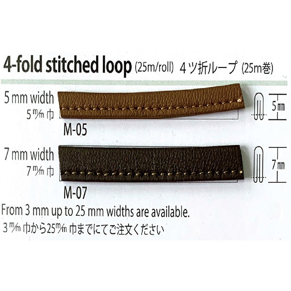 5000-M 合成皮革 メイフェア4つ折れループ