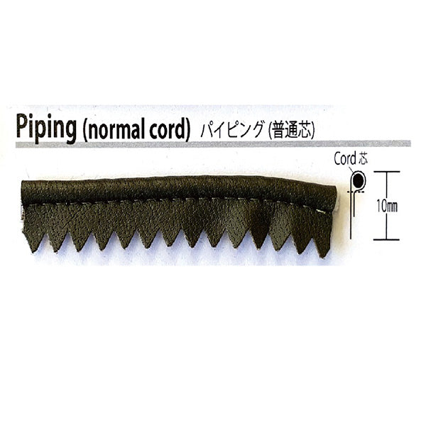 6600-PPP 合成皮革 パイピングテープ