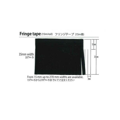 70S11-FG 合成皮革 ドレープ フリンジテープ