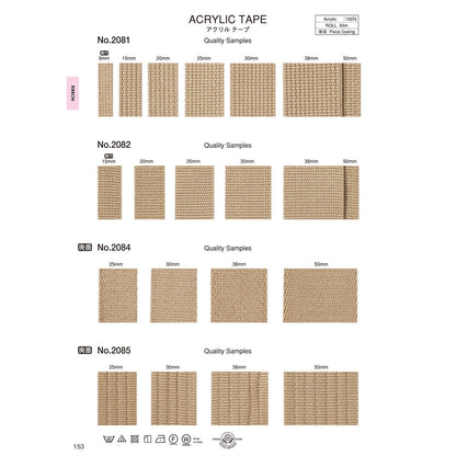 2081-50mm Sample Acrylic Tape