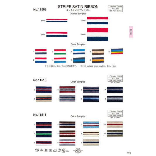 11508 Sample Striped Satin