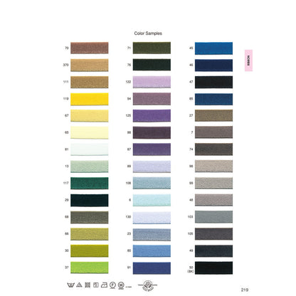 6239-18mm Sample Velvet Ribbon