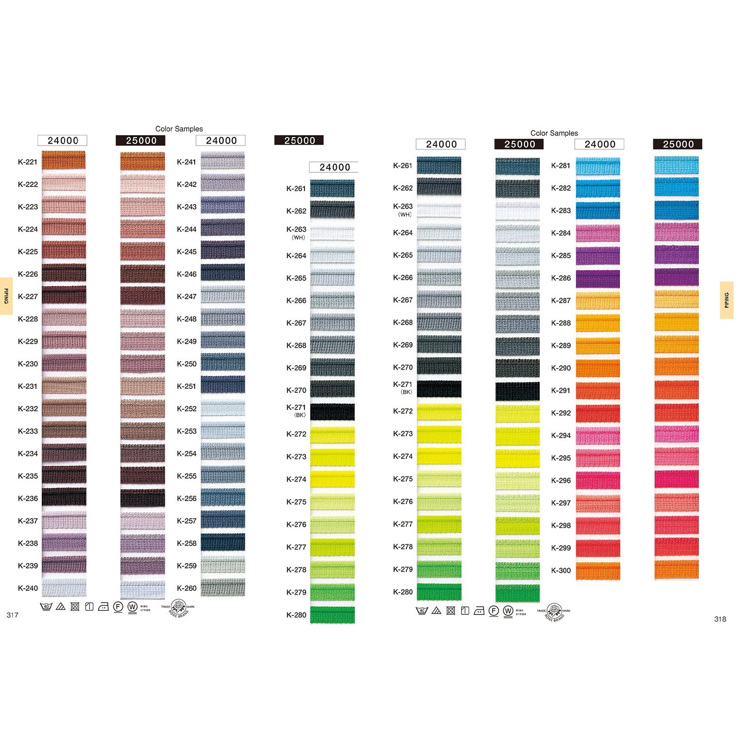 K175 ＊レースタグC