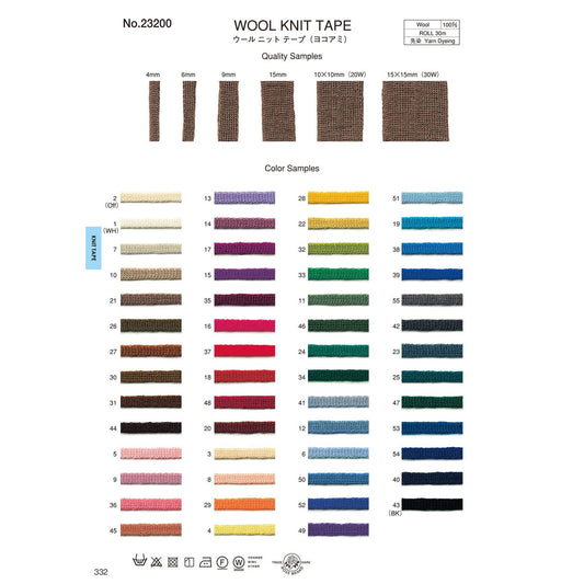 23200-6mm Sample Wool Knit Tape