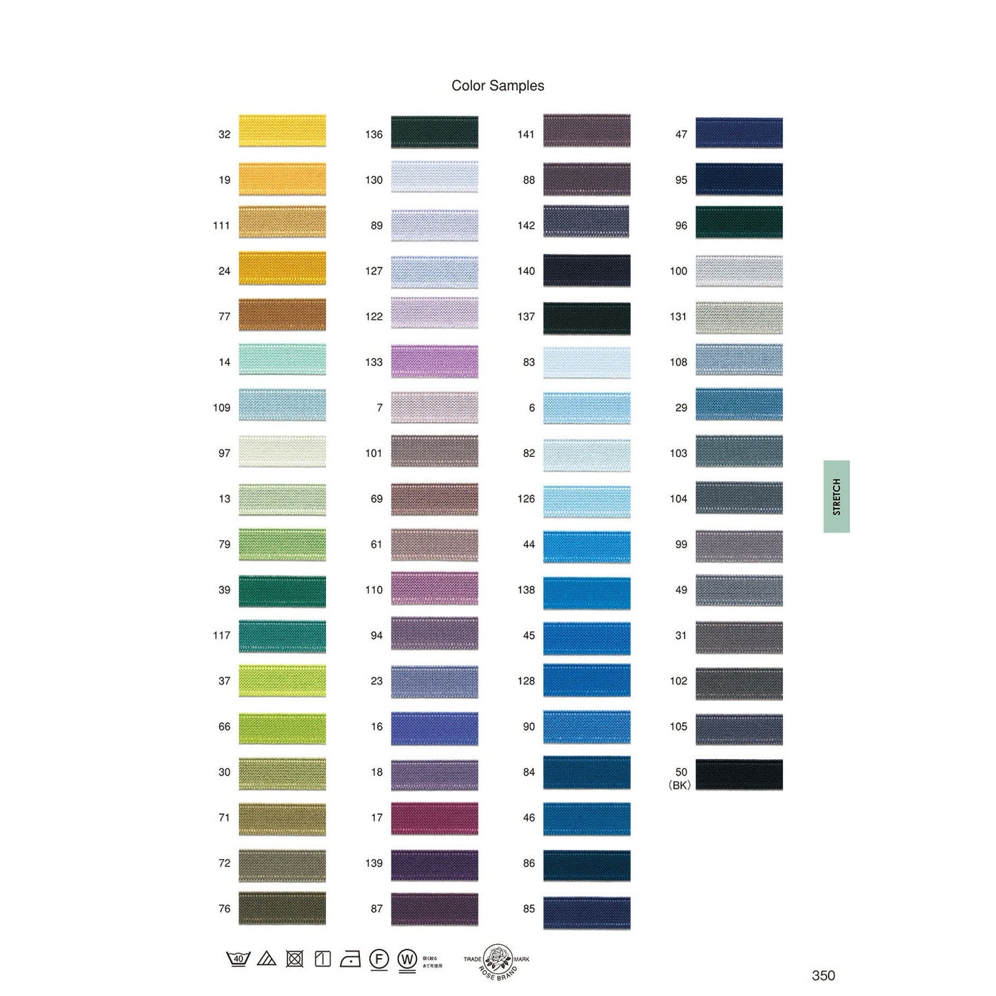 6235-7X7mm Sample Stretch Binder