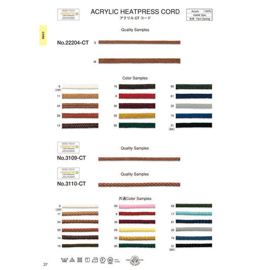 3109-CT Sample Code