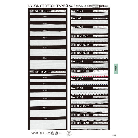 14100 Sample Stretch Tape