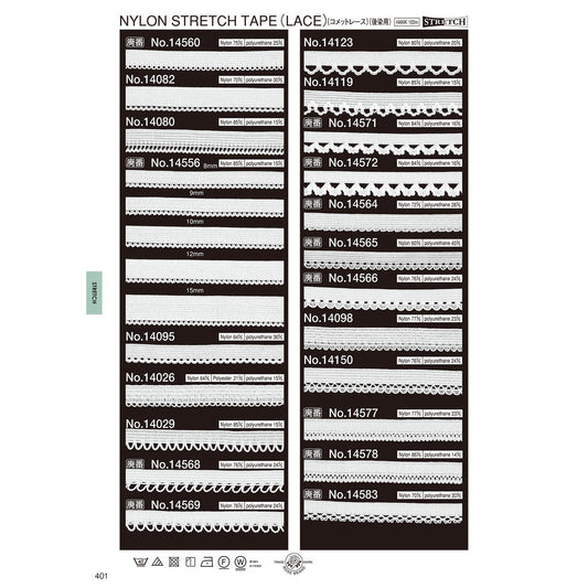 14119 Sample Stretch Tape