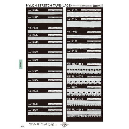 14187 Sample Stretch Tape