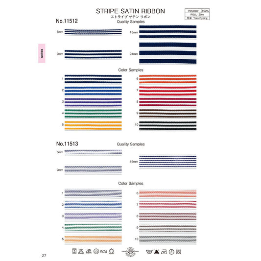 11512 Sample Striped Satin