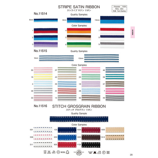 11515 ストライプサテン