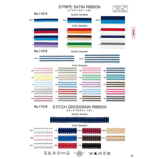 11514 Sample Striped Satin
