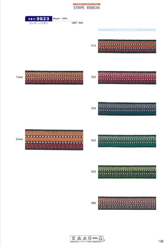 141-9823  サンプル ロッサーノ リボン