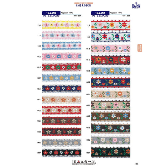 144-20 Sample Bloom Embroidery Ribbon
