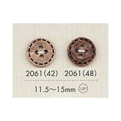 2061 Polyester Patterned Buttons