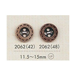 2062 Polyester Patterned Buttons