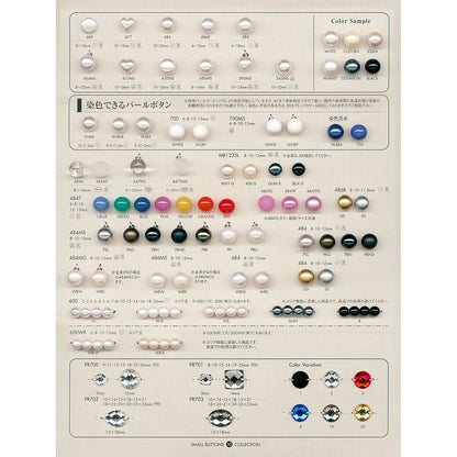 MB1235L Combination