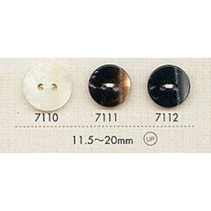 7110 Polyester Patterned Button