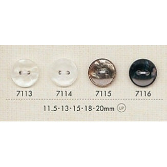 7116 Polyester Patterned Buttons