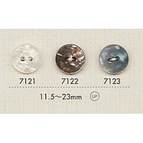 7121 Polyester Shell Buttons