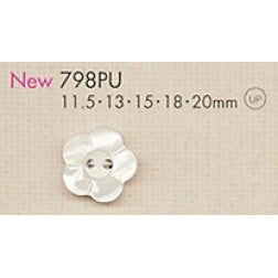 798PU Poly Carved Button