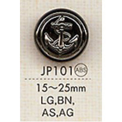 JP101 Plated button