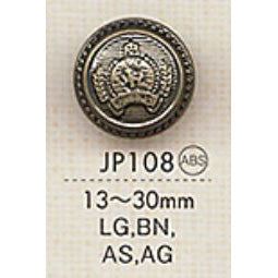 JP108 Plated Button