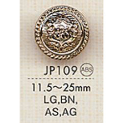 JP109 Plated Button